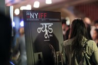 NYIFF 2018 - Opening Night 