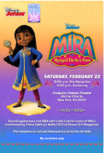Disney Jr Mira Special Advance Screening