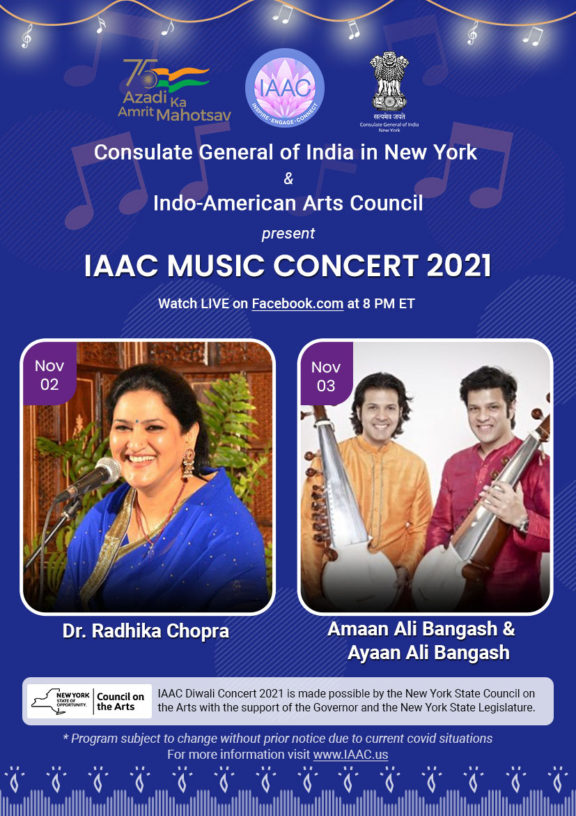 IAAC Music Concert 2021