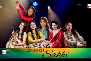 group Sakhi
