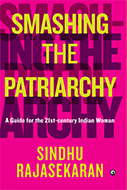 Smashing the Patriarchy