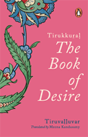The Book of Desire
