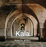 Kala Kala