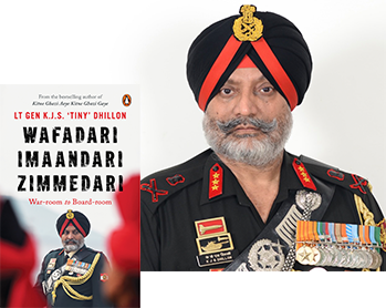 Lt Gen KJS Dhillon Lt Gen KJS Dhillon
