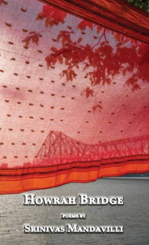 Howrah Bridge