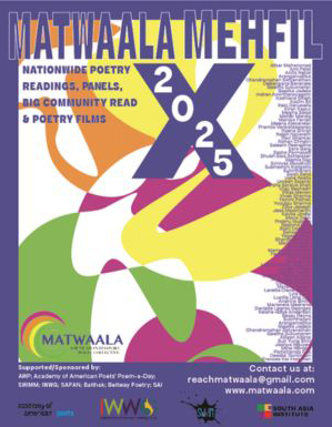 Matwaala