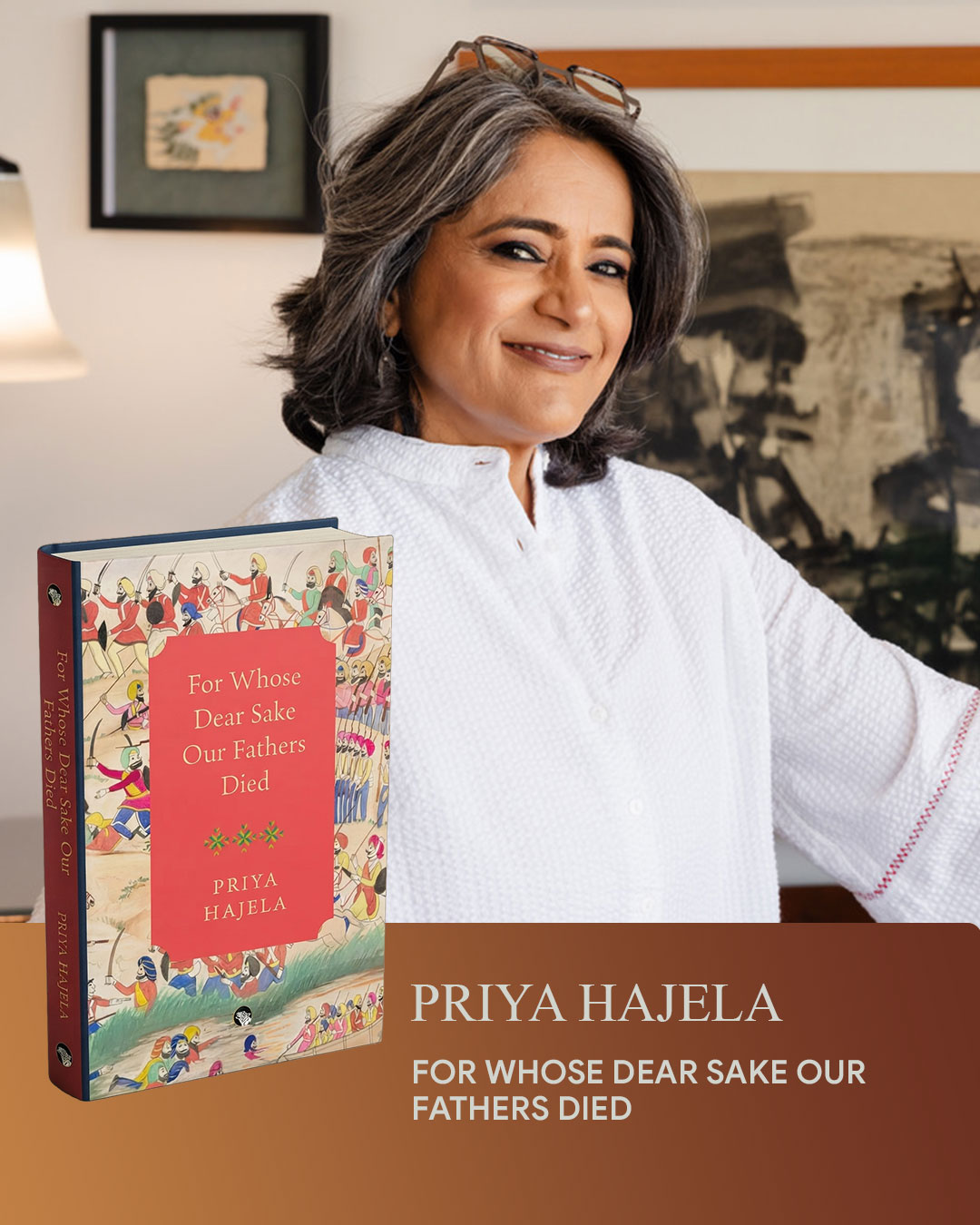 book-priya-hajela