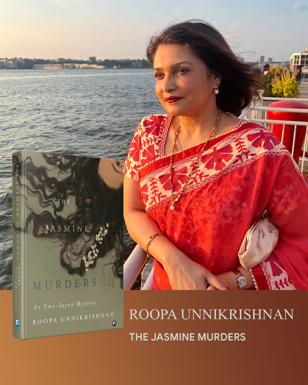 book-roopa-unnikrishnan