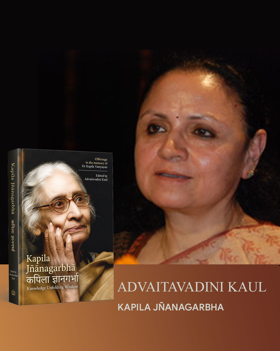 img-avaitavadini-kaul