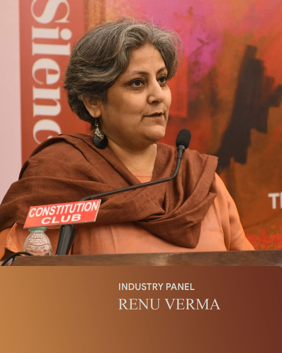 industry-panel-renu-verma